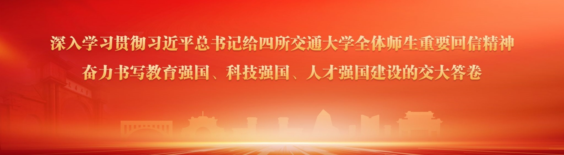 美狮贵宾会